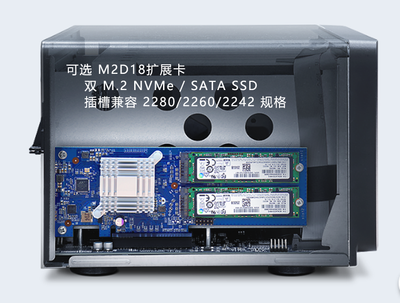 DS1618+ 群暉 網(wǎng)絡(luò)存儲 備份服務(wù)器